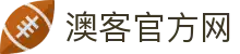 okooo-澳客,专业的体育数据服务平台_澳客网官网